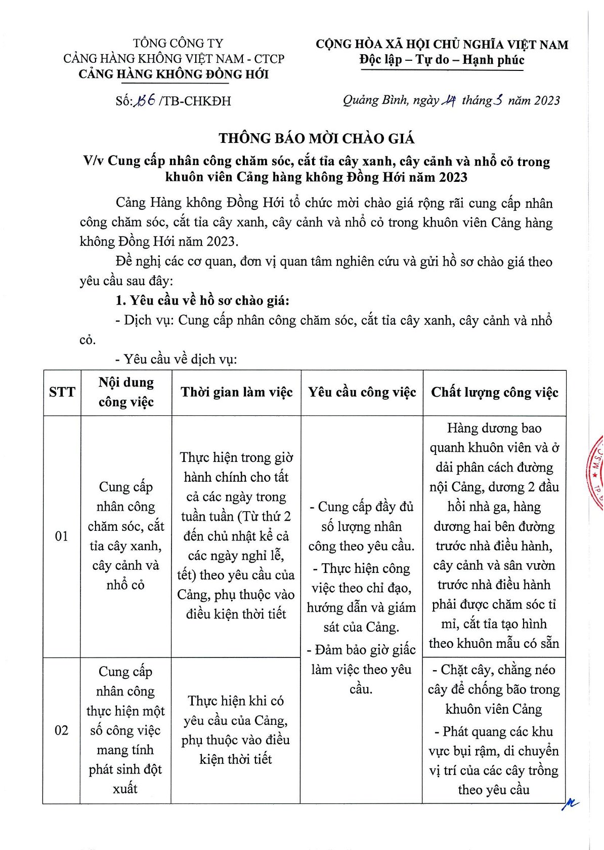 Thông báo mời chào giá:  " Cung cấp nhân công chăm sóc, cắt tỉa cây xanh và nhổ cỏ trong khuôn viên Cảng hàng không Đồng Hới năm 2023"|LOCAL_PATH:crawled_data/images/featured_1b32cc781bbb.jpg