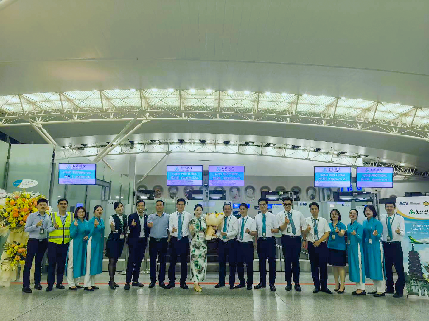 Cảng HKQT Nội Bài đón chuyến bay đầu tiên của Spring Airlines|LOCAL_PATH:crawled_data/images/featured_20d4c2fbc64d.png