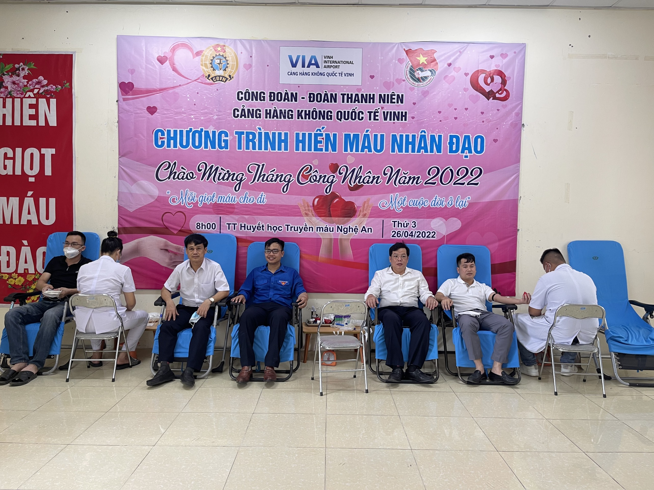 CẢNG HÀNG KHÔNG QUỐC TẾ VINH tổ chức chương trình hiến máu nhân đạo lần thứ I|LOCAL_PATH:crawled_data/images/featured_2ffb4238151f.jpg