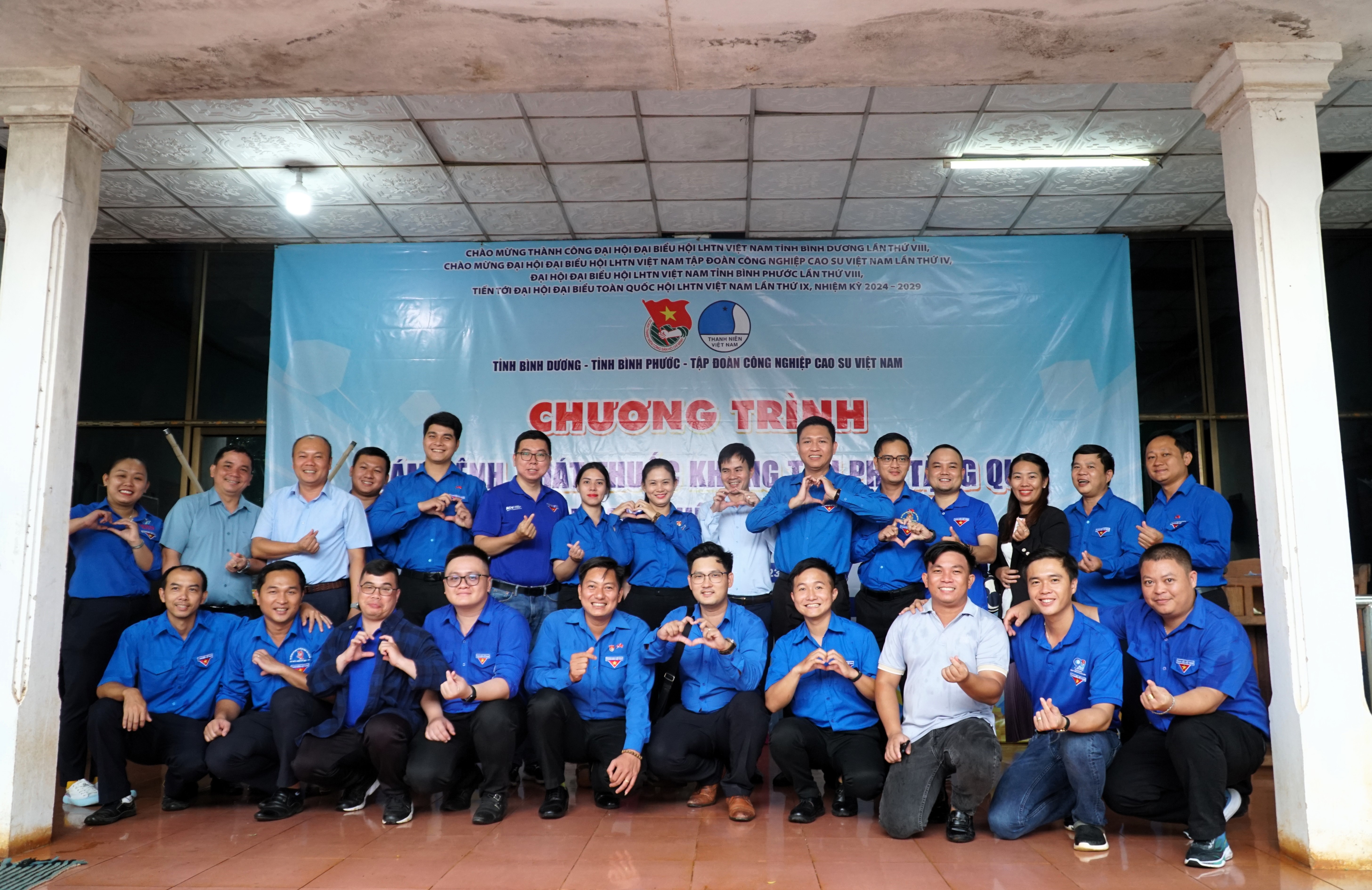 Đoàn Thanh niên ACV phối hợp tổ chức Chiến dịch Thanh niên tình nguyện hè tại tỉnh Champasak, Lào|LOCAL_PATH:crawled_data/images/featured_317dfcaaec7c.JPG
