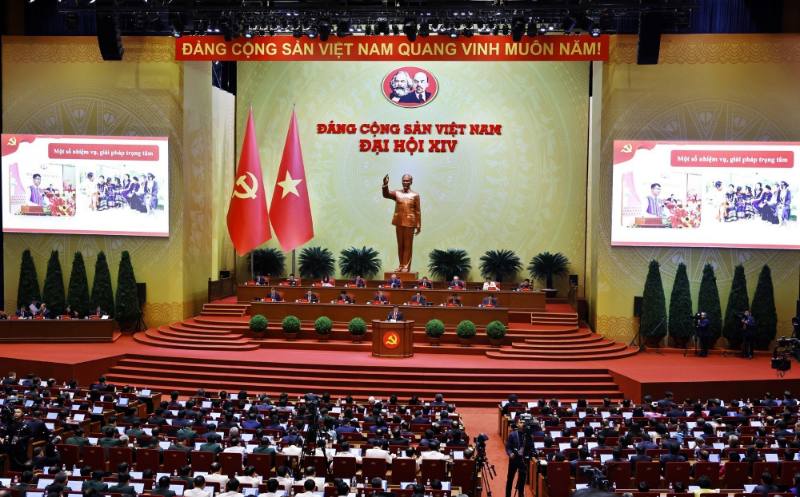 Đại hội đại biểu toàn quốc lần thứ XIV của Đảng điều chỉnh rút ngắn 1,5 ngày|LOCAL_PATH:crawled_data/images/featured_3a530954b7dc.jpeg
