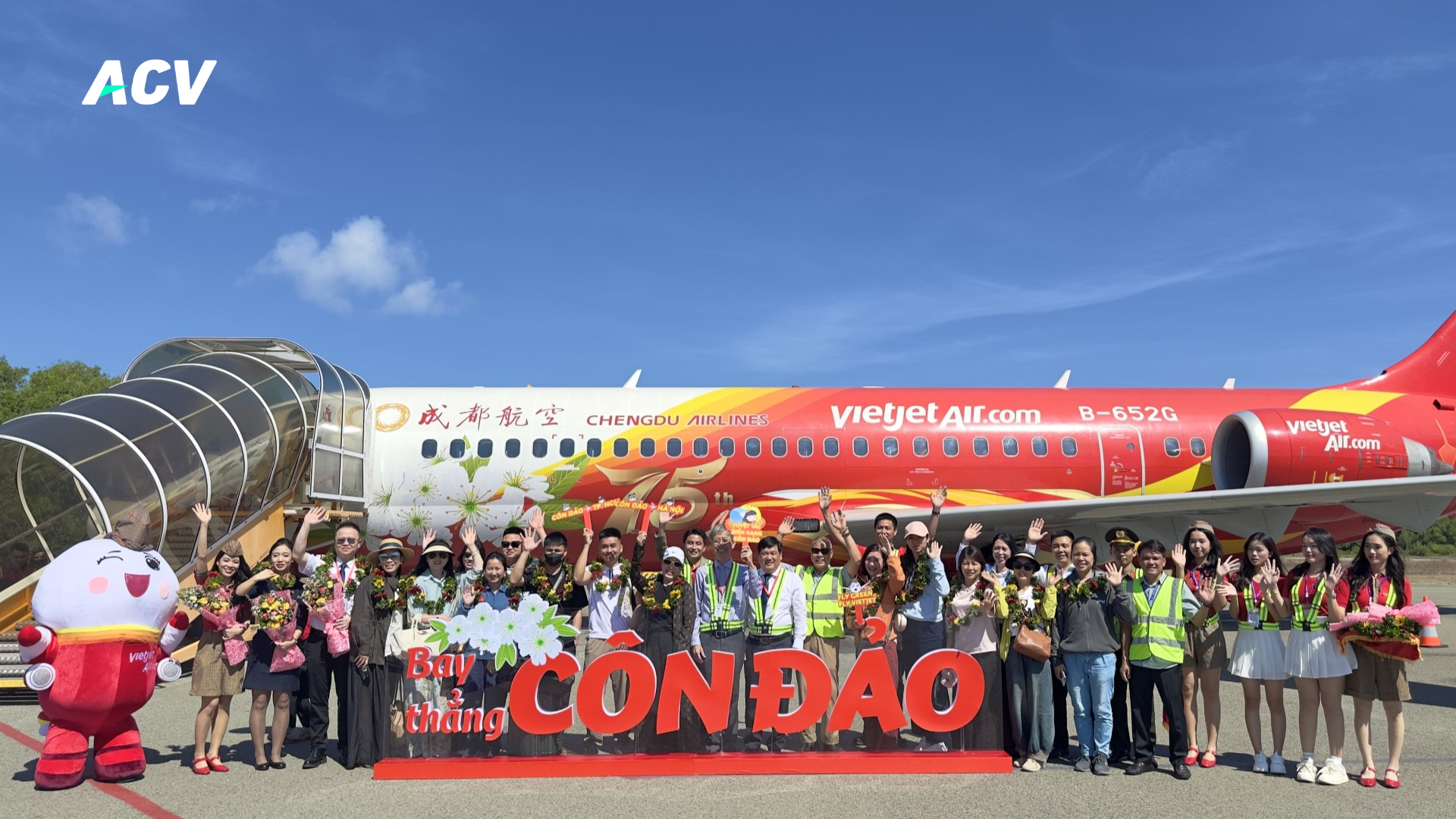 Cảng hàng không Côn Đảo chính thức đón chuyến bay thương mại đầu tiên của Vietjet Air|LOCAL_PATH:crawled_data/images/featured_5008e915ac51.png