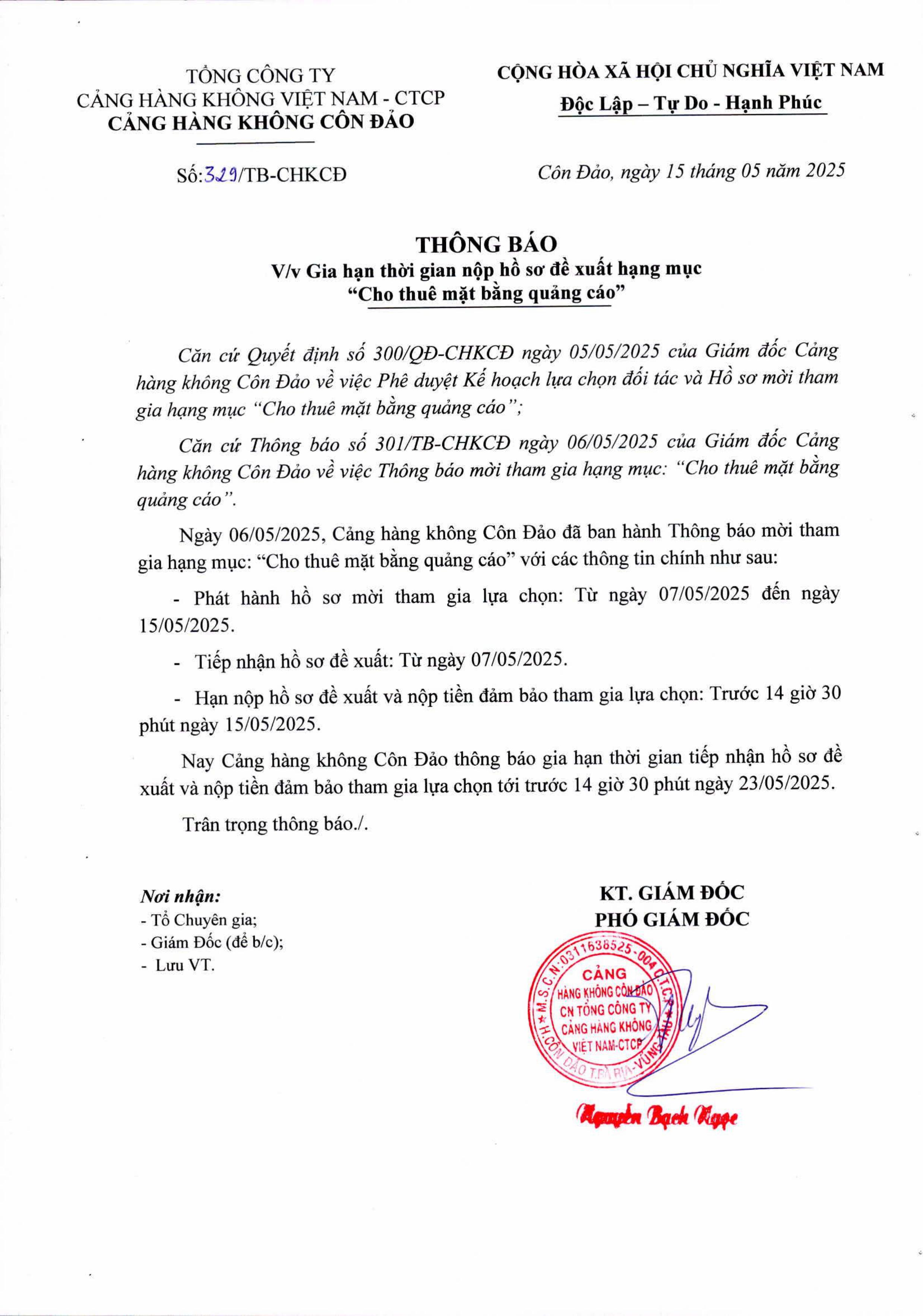 Thông báo V/v Gia hạn thời gian nộp hồ sơ đề xuất hạng mục "Cho thuê mặt bằng quảng cáo"|LOCAL_PATH:crawled_data/images/featured_6cfa690ba3da.jpg