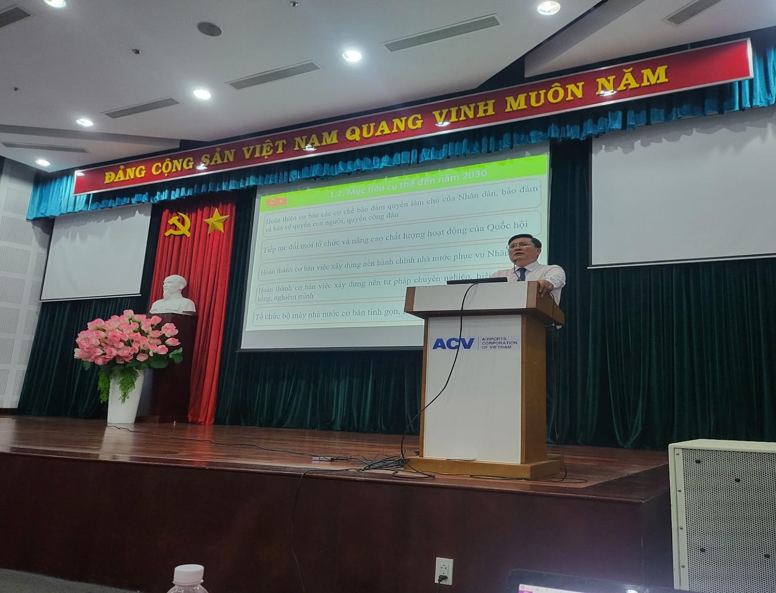 ĐẢNG ỦY TỔNG CÔNG TY TỔ CHỨC HỘI NGHỊ NGHIÊN CỨU, HỌC TẬP, QUÁN TRIỆT NGHỊ QUYẾT HỘI NGHỊ LẦN THỨ 6 BAN CHẤP HÀNH TRUNG ƯƠNG KHÓA XIII|LOCAL_PATH:crawled_data/images/featured_876203a4f894.jpg
