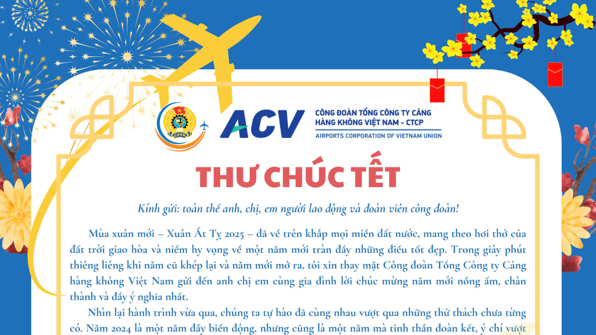Thư Chúc Tết của Chủ tịch Công đoàn Tổng Công ty Cảng hàng không Việt Nam đến toàn thể cán bộ, nhân viên, người lao động và đoàn viên Công đoàn các đơn vị trực thuộc ACV|LOCAL_PATH:crawled_data/images/featured_91161448e891.png