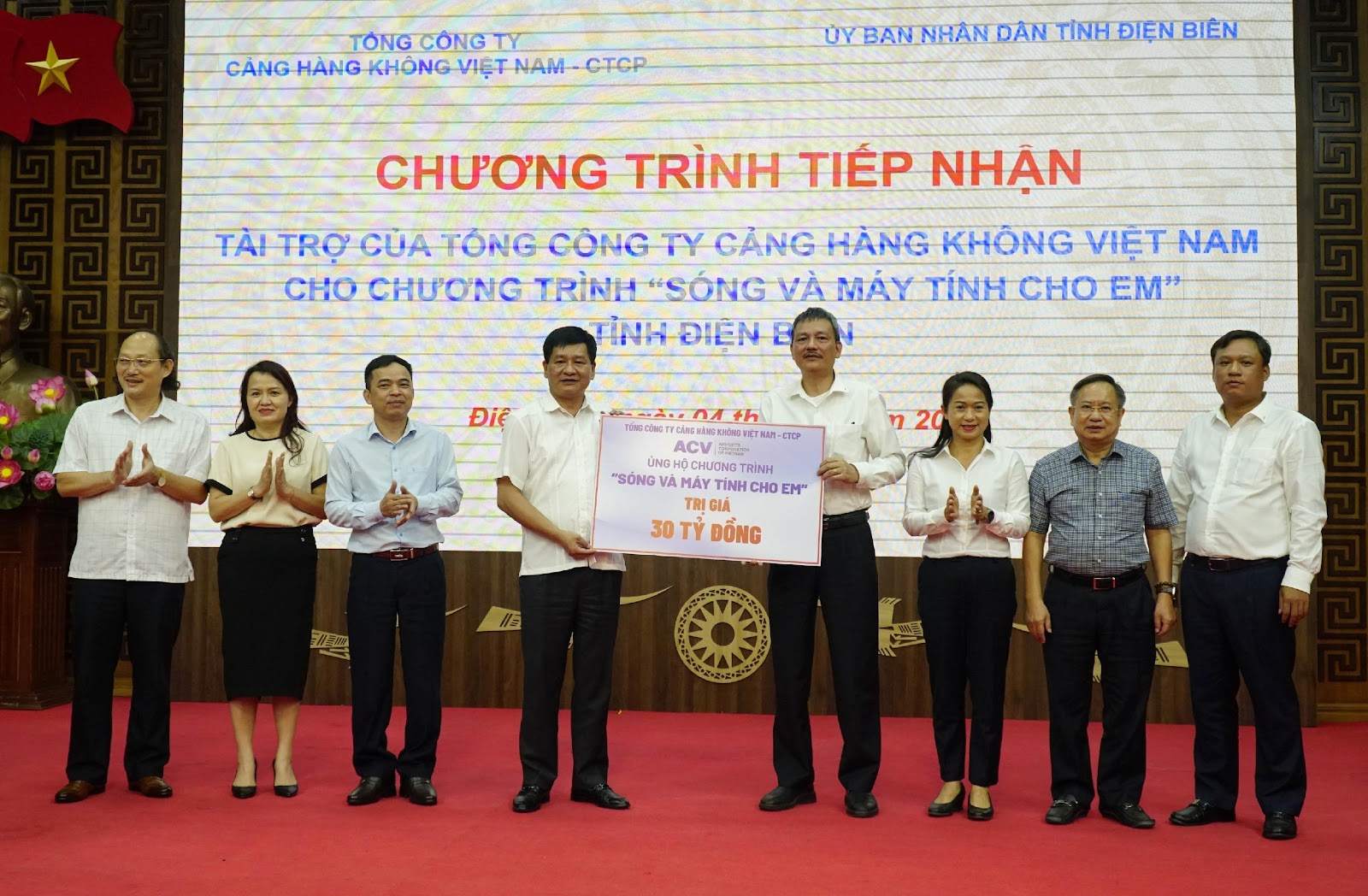 ACV đóng góp 30 tỷ đồng vào Chương trình “ Sóng và máy tính cho em”|LOCAL_PATH:crawled_data/images/featured_95e3fe54b988.jpg