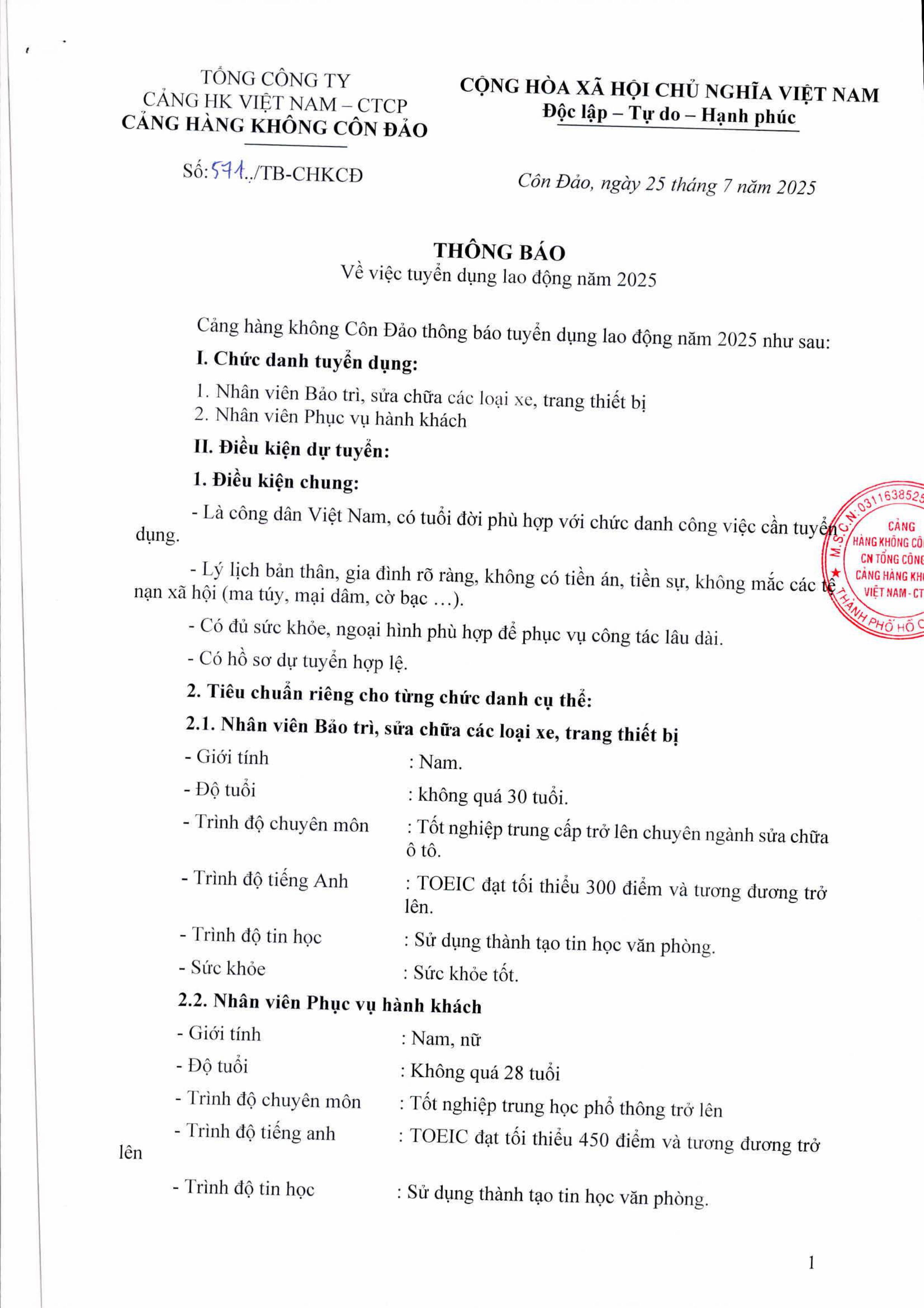 Thông báo về việc tuyển dụng lao động năm 2025|LOCAL_PATH:crawled_data/images/featured_9d397e895487.jpg