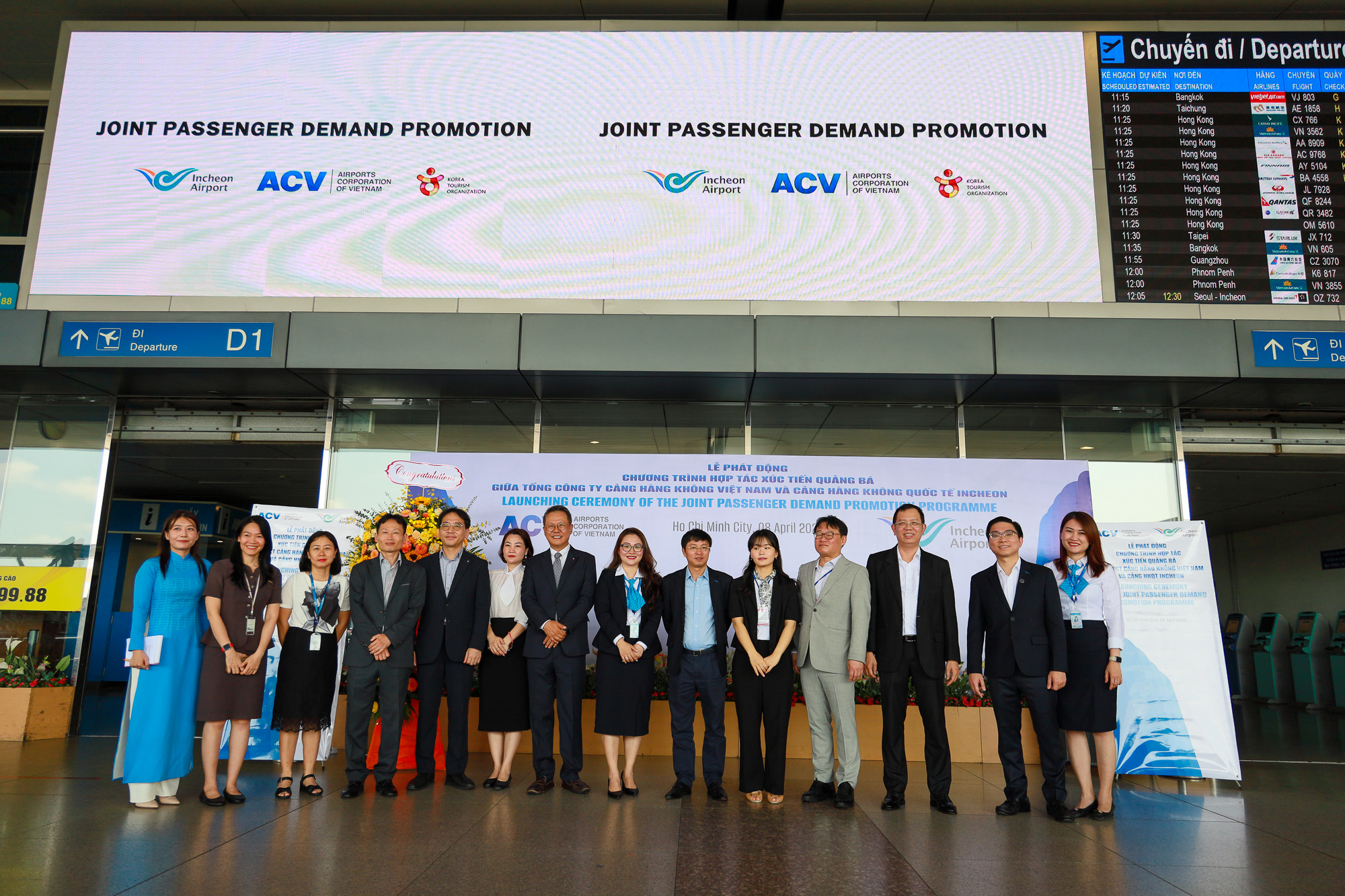 Phát động chương trình hợp tác xúc tiến quảng bá giữa ACV và Cảng HKQT Incheon|LOCAL_PATH:crawled_data/images/featured_9fcc67dc6b12.jpg