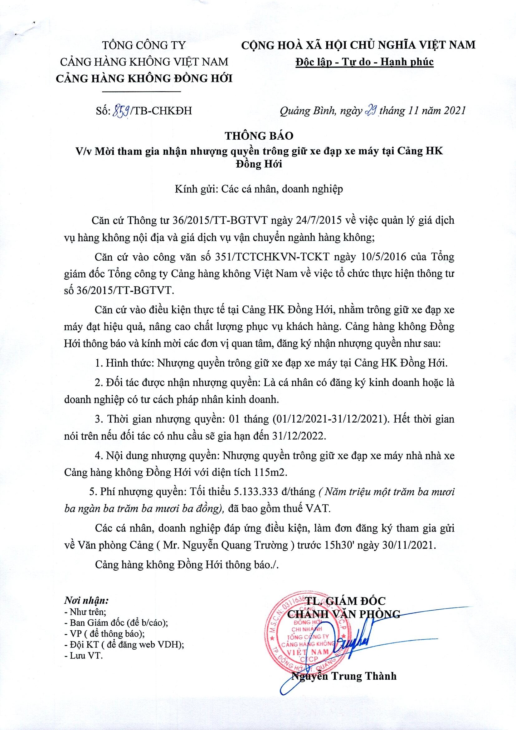 THÔNG BÁO: v/v Mời tham gia nhận nhượng quyền trông giữ xe đạp xe máy tại Cảng HK Đồng Hới|LOCAL_PATH:crawled_data/images/featured_a181922ea6c3.jpg