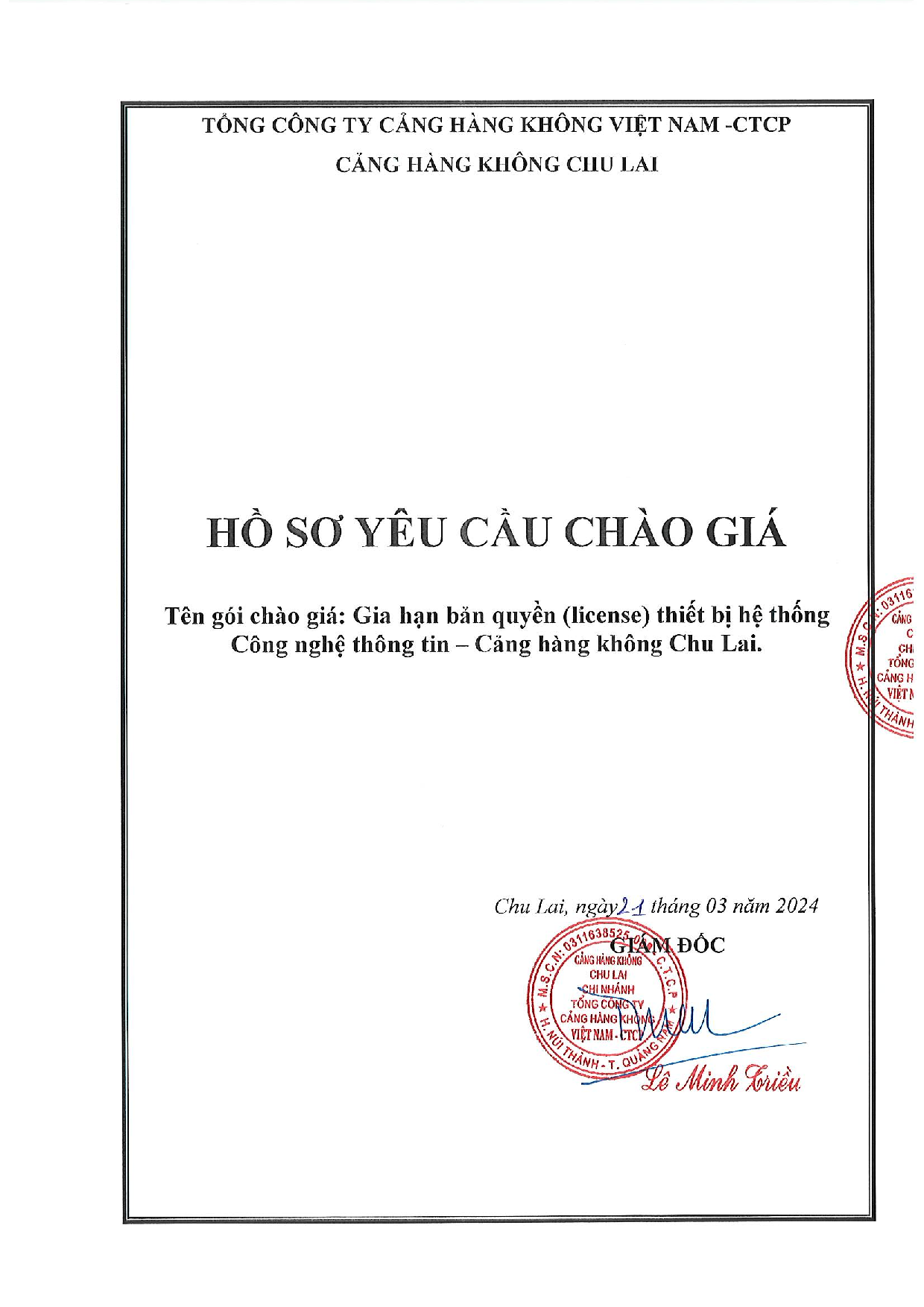 Cảng hàng không Chu Lai thông báo Mời chào giá gói thầu: Gia hạn bản quyền (license) thiết bị thuộc hệ thống Công nghệ thông tin -  Cảng hàng không Chu Lai|LOCAL_PATH:crawled_data/images/featured_a90c2ba3646b.png