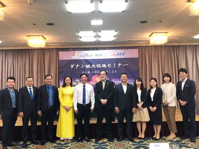 Hội thảo giới thiệu du lịch Đà Nẵng theo chương trình xúc tiến đường bay trực tiếp Đà Nẵng  - Nagoya (Nhật Bản)|LOCAL_PATH:crawled_data/images/featured_b7525cc2936a.jpg