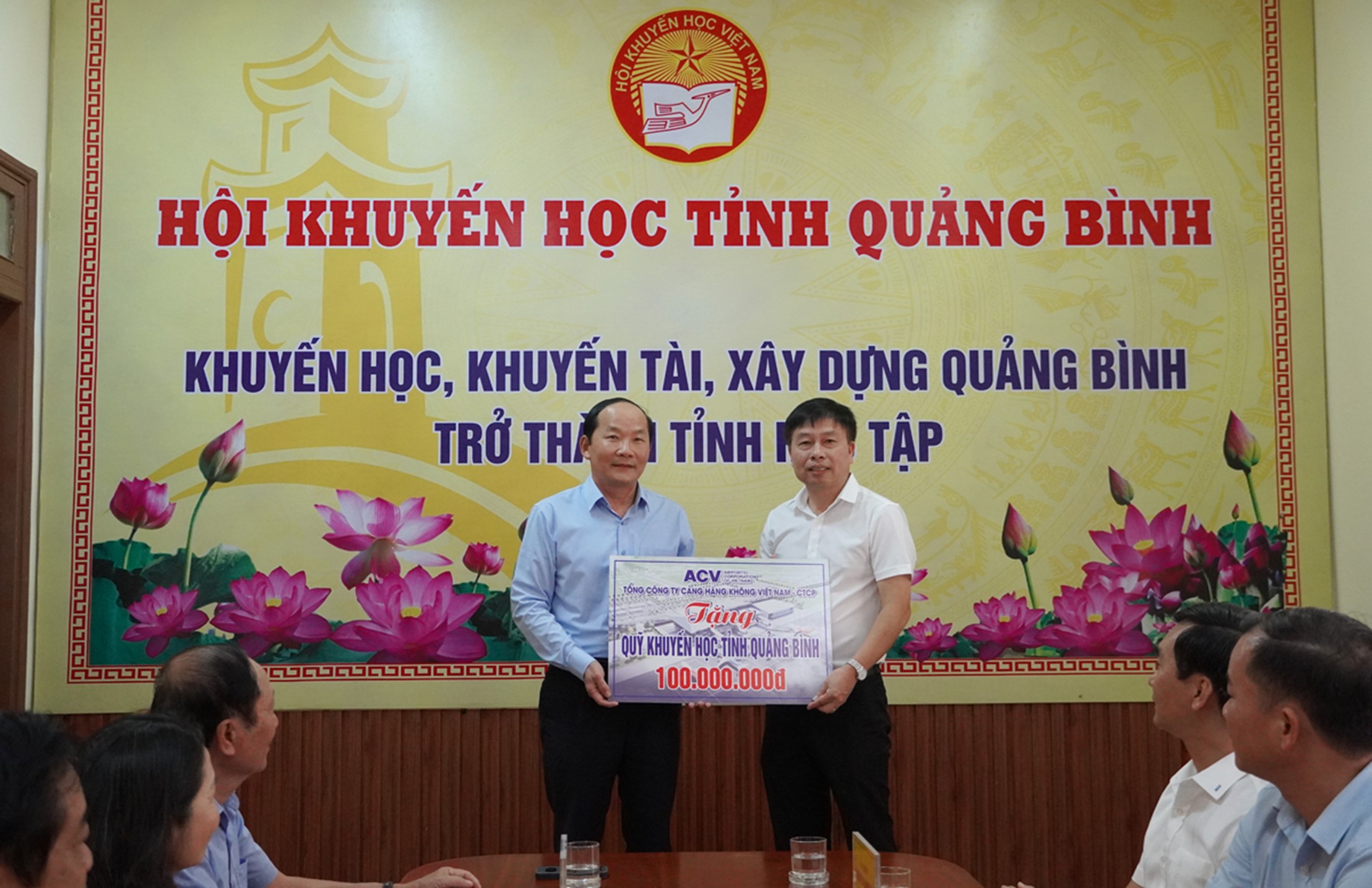 Chuyển toàn bộ kinh phí tổ chức Lễ khởi công mở rộng sân bay Đồng Hới cho Quỹ khuyến học của tỉnh Quảng Bình|LOCAL_PATH:crawled_data/images/featured_c6c75f4fc983.jpg