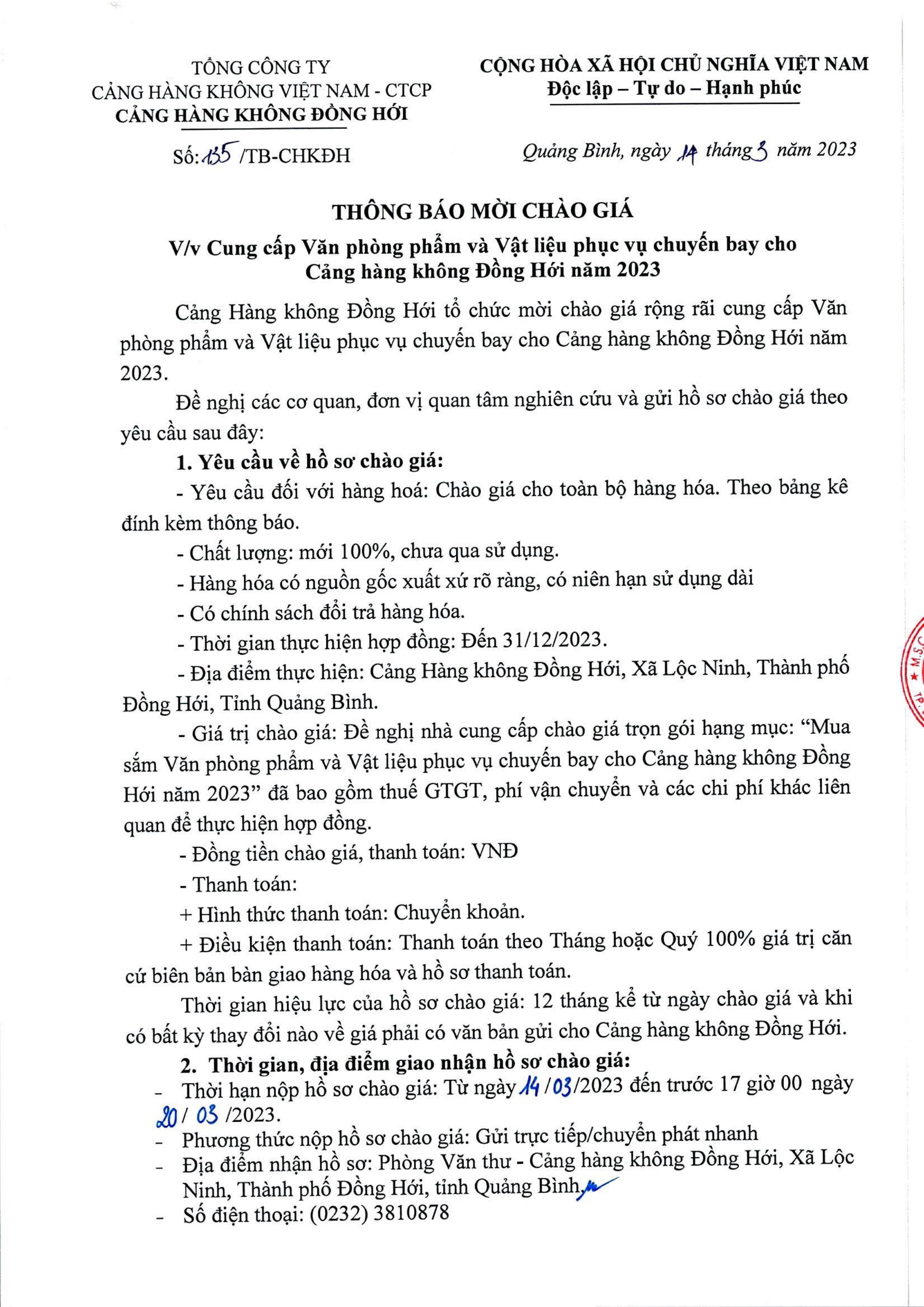 Thông báo mời chào giá: " Cung cấp Văn phòng phẩm và Vật liệu phục vụ chuyến bay cho Cảng hàng không Đồng Hới năm 2023"|LOCAL_PATH:crawled_data/images/featured_dfd88687b130.jpg