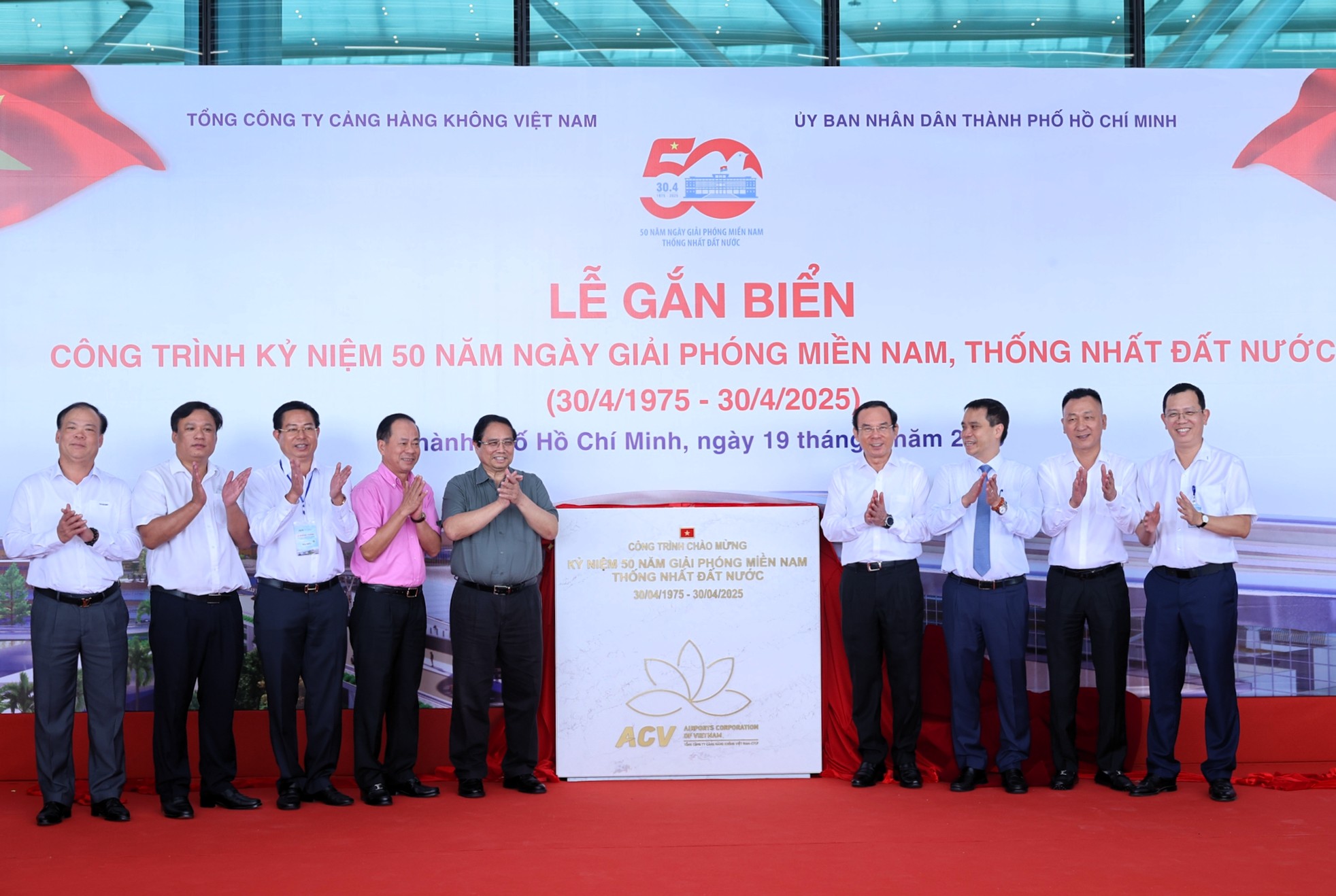 Tiếp tục phát huy vai trò chủ lực trong đầu tư cảng hàng không của ACV|LOCAL_PATH:crawled_data/images/featured_e5aca3f80eb2.jpg