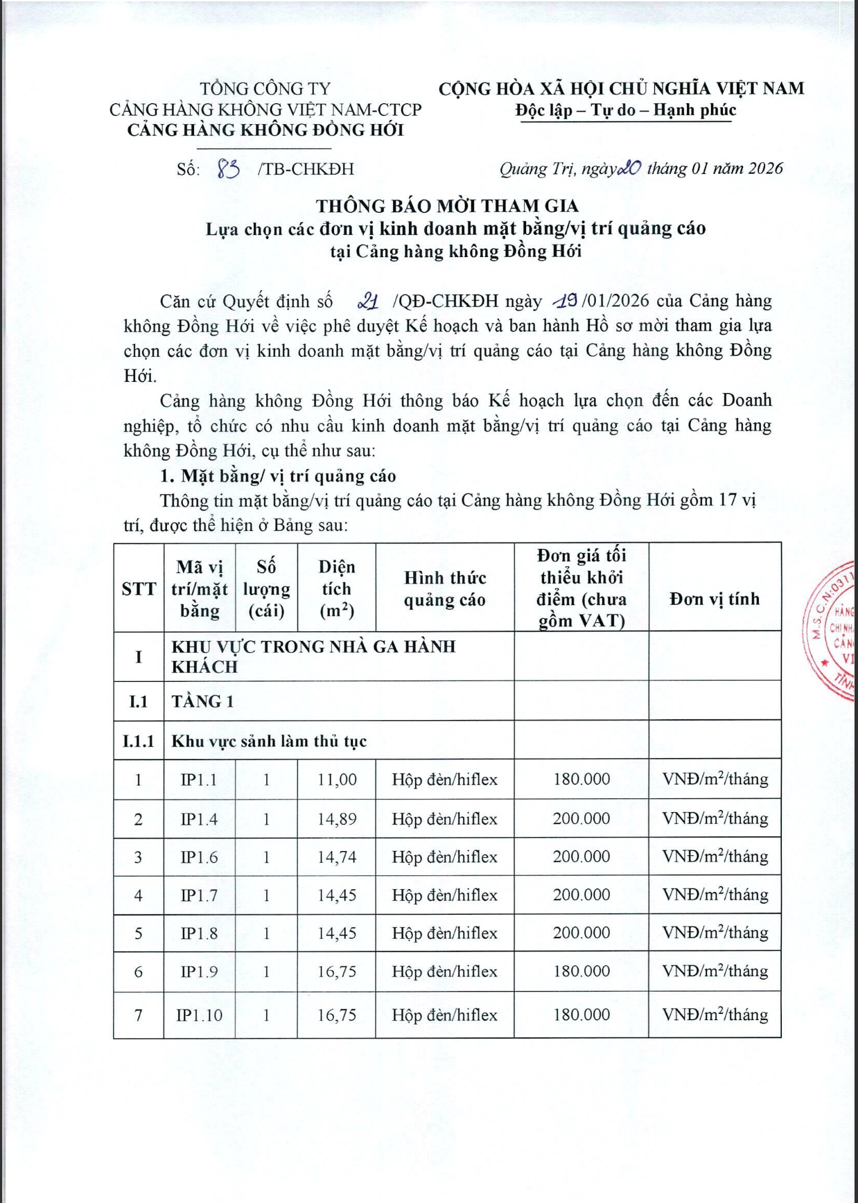 THÔNG BÁO MỜI THAM GIA Lựa chọn các đơn vị kinh doanh mặt bằng/vị trí quảng cáo tại Cảng hàng không Đồng Hới