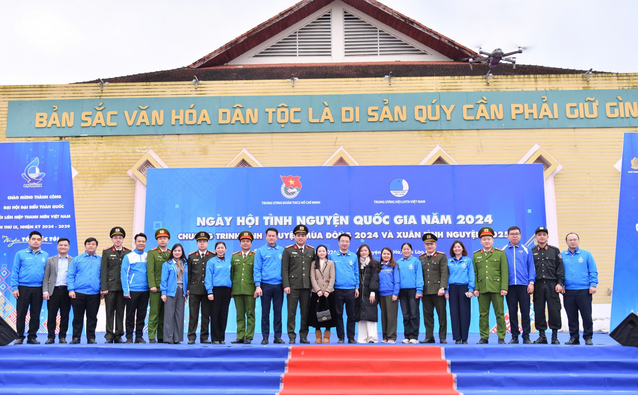 Tuổi trẻ ACV với nhiều công trình, phần việc ý nghĩa trong chương trình “Tình nguyện mùa đông 2024” và “Xuân tình nguyện 2025”|LOCAL_PATH:crawled_data/images/featured_f95bec26ee61.jpg