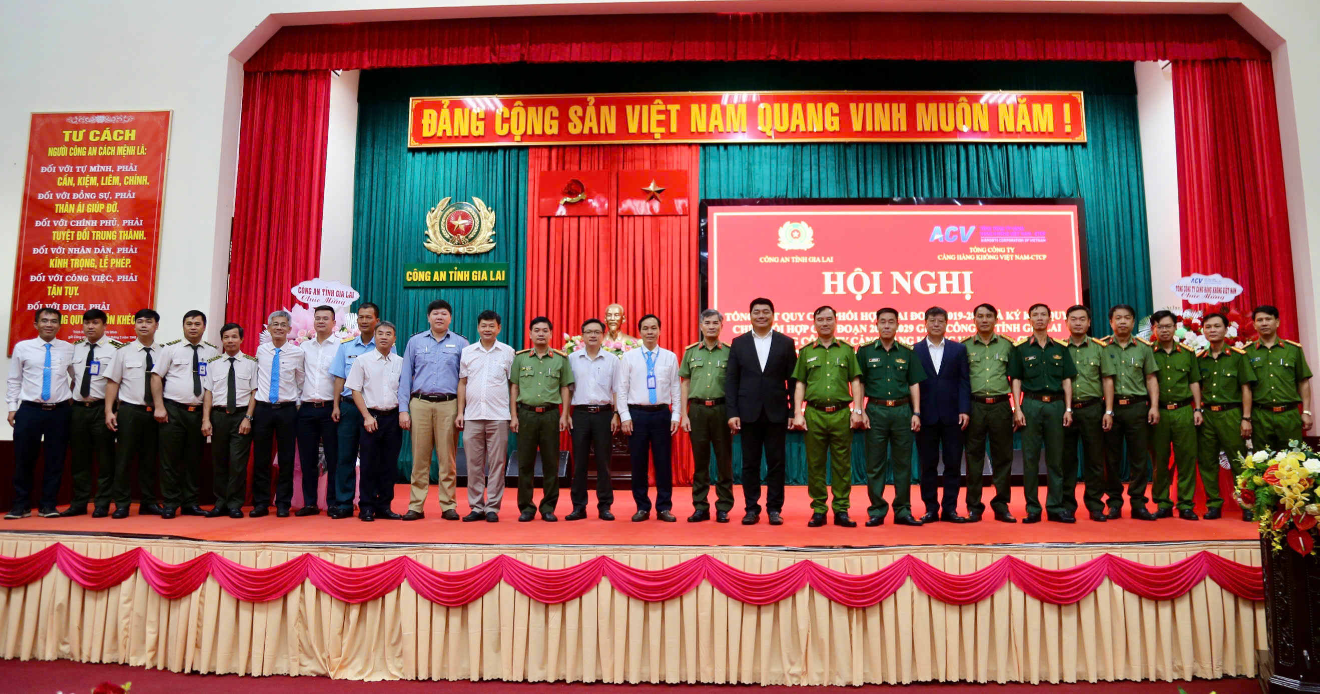 Tổng kết 05 năm ký Quy chế phối hợp giữa ACV và Công an tỉnh Gia Lai|LOCAL_PATH:crawled_data/images/featured_fdfda580703f.jpg