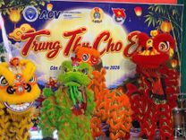 TRUNG THU CHO EM 2026