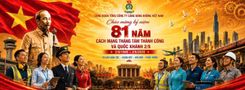 KỶ NIỆM 81 NĂM QUỐC KHÁNH NƯỚC CỘNG HÒA XÃ HỘI CHỦ NGHĨA VIỆT NAM (02/9/1945 – 02/9/2026)
