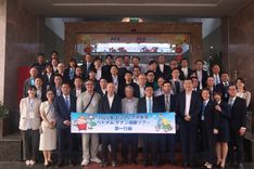 Đoàn khảo sát từ sân bay quốc tế Chubu Centrair Nhật Bản gặp mặt trao đổi và tham quan Cảng hàng không quốc tế Đà Nẵng