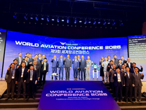 ACV tham dự Hội nghị hàng không thế giới - World Aviation Conference (WAC) 2026 tại Hàn Quốc