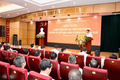 ACV Conducts Nine-Month Review of Business Performance and Party Building for 2026